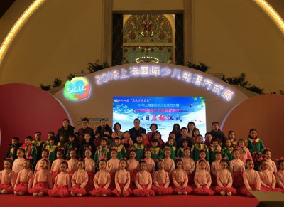 小荧星献演“上海市外来务工子女金融教育公益行动”