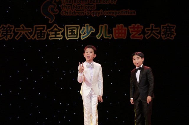 小荧星相声《拼爷》荣获2014年全国少儿曲艺大赛相声类第一名