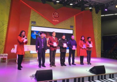 首届上海地铁公共文化艺术节闭幕 小荧星获“特别贡献奖”