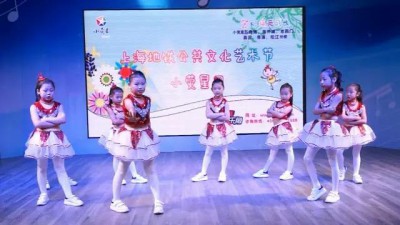 小荧星六大分校联袂献演上海地铁公共文化艺术节